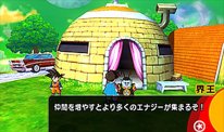 Dragon Ball Fusions Images captures (10)