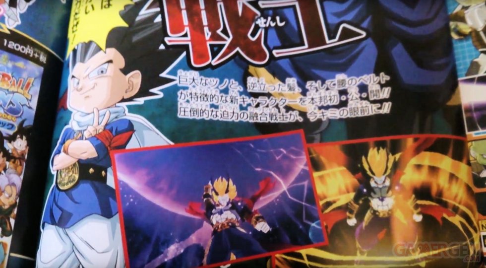 Dragon Ball Fusions images captures (1)