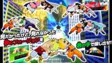 Dragon Ball Fusions Images captures (2)