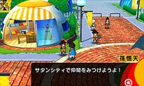 Dragon Ball Fusions Images captures (8)