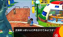 Dragon Ball Fusions Images captures (9)