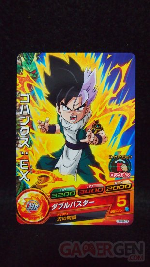 Dragon Ball Fusions Pack New 3DS XL Collector photos images (13)