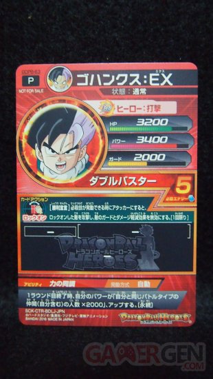 Dragon Ball Fusions Pack New 3DS XL Collector photos images (14)