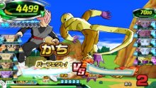 Dragon Ball Heroes Ultimate Mission X images (10)