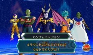 Dragon Ball Heroes Ultimate Mission X images (10)