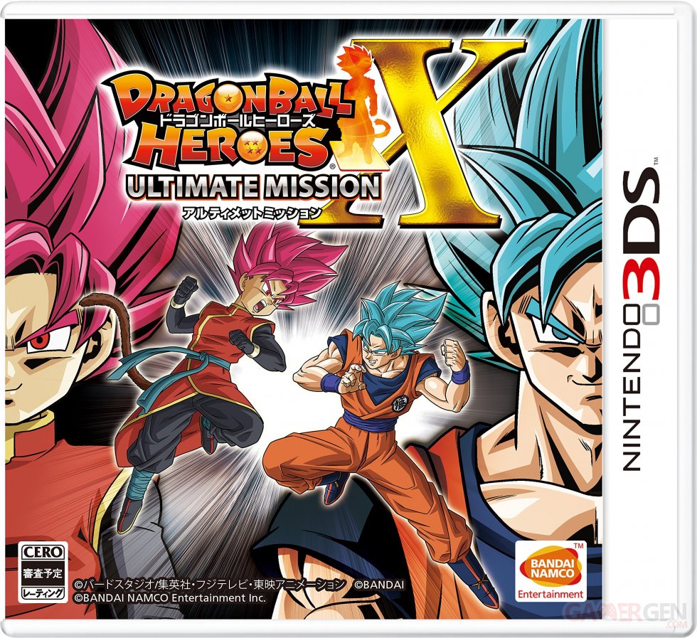 Dragon Ball Heroes Ultimate Mission X Images (10)
