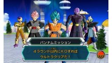 Dragon Ball Heroes Ultimate Mission X images (11)