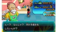 Dragon Ball Heroes Ultimate Mission X images (14)