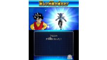 Dragon Ball Heroes Ultimate Mission X images (17)