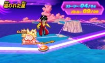 Dragon Ball Heroes Ultimate Mission X images (19)