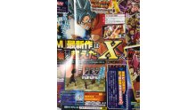 Dragon Ball Heroes Ultimate Mission X images (1)