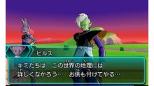 Dragon Ball Heroes Ultimate Mission X images (21)