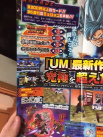 Dragon Ball Heroes Ultimate Mission X images (2)