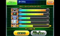 Dragon Ball Heroes Ultimate Mission X images (7)