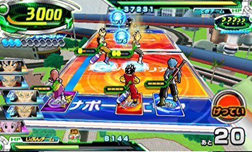 Dragon Ball Heroes Ultimate Mission X Images (7)