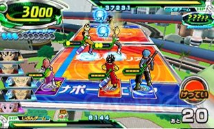 Dragon Ball Heroes Ultimate Mission X Images (7)