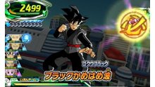 Dragon Ball Heroes Ultimate Mission X Images (8)