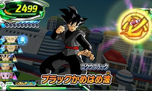 Dragon Ball Heroes Ultimate Mission X Images (8)