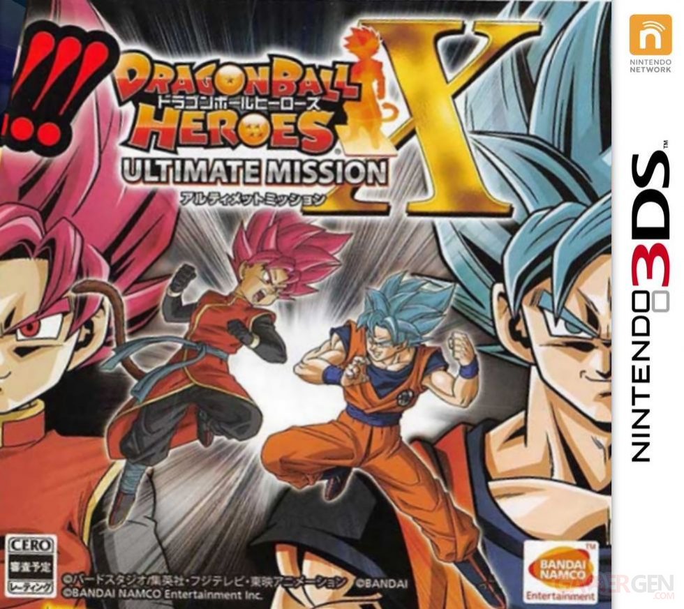 Dragon Ball Heroes Ultimate Mission X jaquette