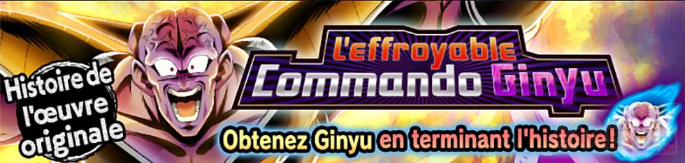 Dragon Ball Legends personnages mise à jour 1.8.0 images (3)