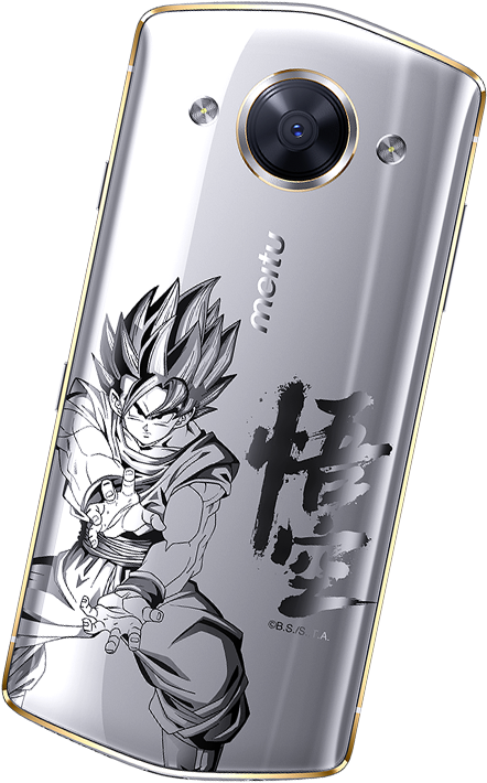 Dragon Ball Smartphone Meitu image collector (4)