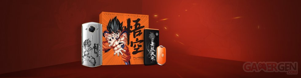 Dragon Ball Smartphone Meitu image collector