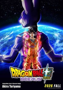 Dragon Ball Super Beerus 25 01 2026