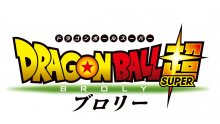 Dragon-Ball-Super-Broly_logo
