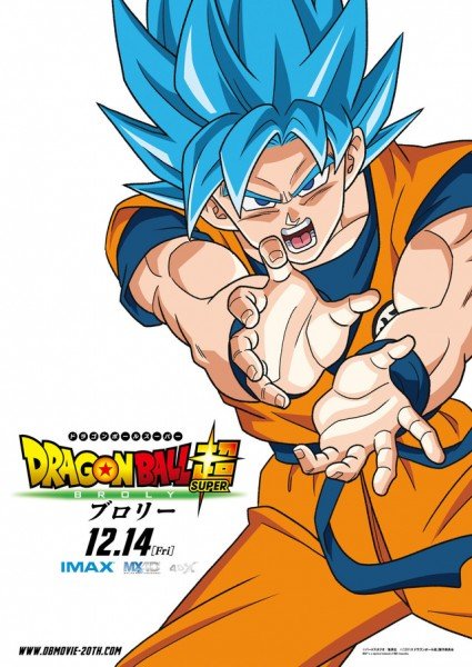 Dragon-Ball-Super-Broly_poster-1