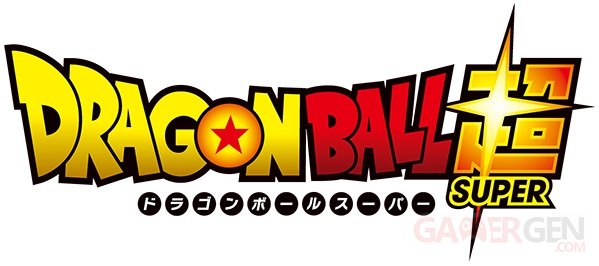 Dragon Ball Super logo 23 01 2019