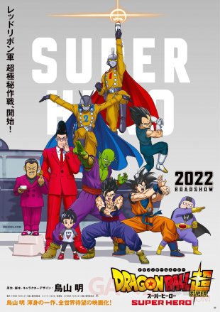 Dragon Ball Super Super Hero affiche promo poster image
