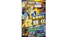 Dragon Ball Xenoverse 19.07.2014