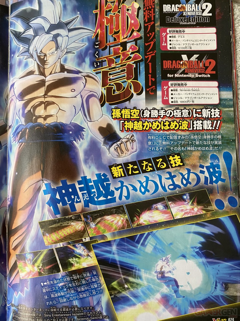 Dragon-Ball-Xenoverse-2_20-08-2020_scan-1