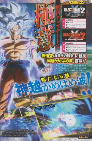 Dragon Ball Xenoverse 2 images scans (1)