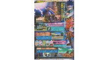 Dragon Ball Xenoverse 2 images scans (2)