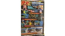 Dragon-Ball-Xenoverse-2-scan-V-Jump-02-18-05-2020