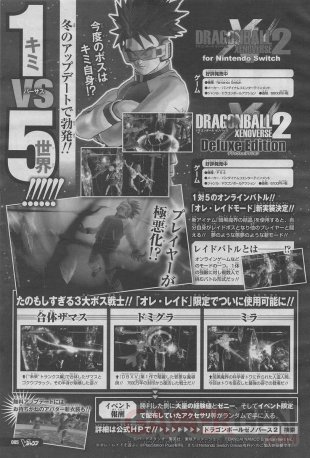 Dragon Ball Xenoverse 2 scan V Jump 17 10 2018