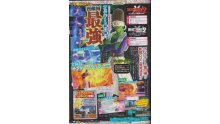 Dragon-Ball-Xenoverse-2-scan-V-Jump-19-12-2020