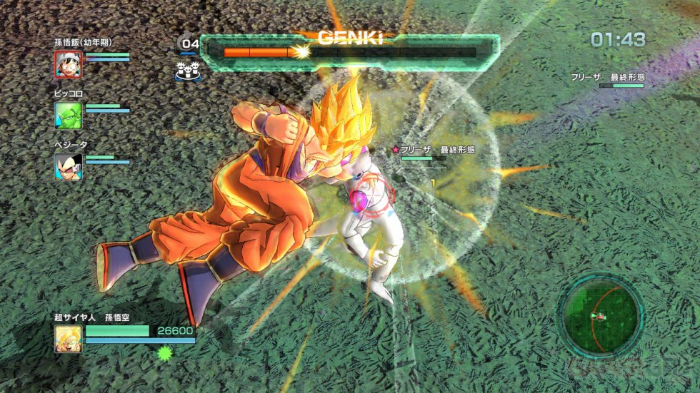 Dragon Ball Z Battle of Z 22.08.2013 (29)