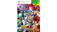 Dragon Ball Z Battle of Z jaquettes  (1)
