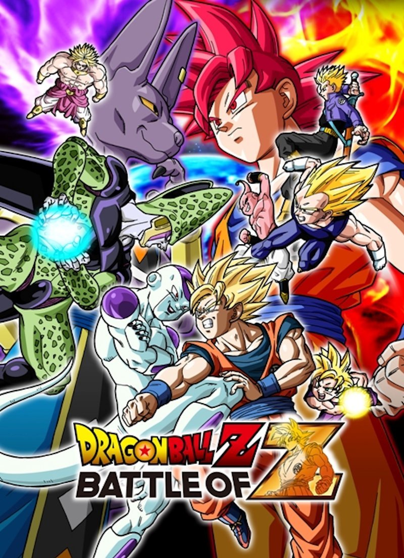 Dragon Ball Z Battle of Z jaquettes japonaises 27.09.2013