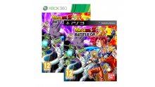 dragon ball z battle of z jaquettes 