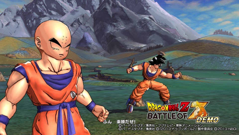 Dragon Ball Z Battle of Z Version PSVita 17.12.2013 (25)