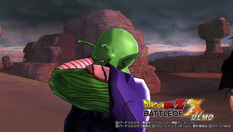 Dragon Ball Z Battle of Z Version PSVita 17.12.2013 (41)