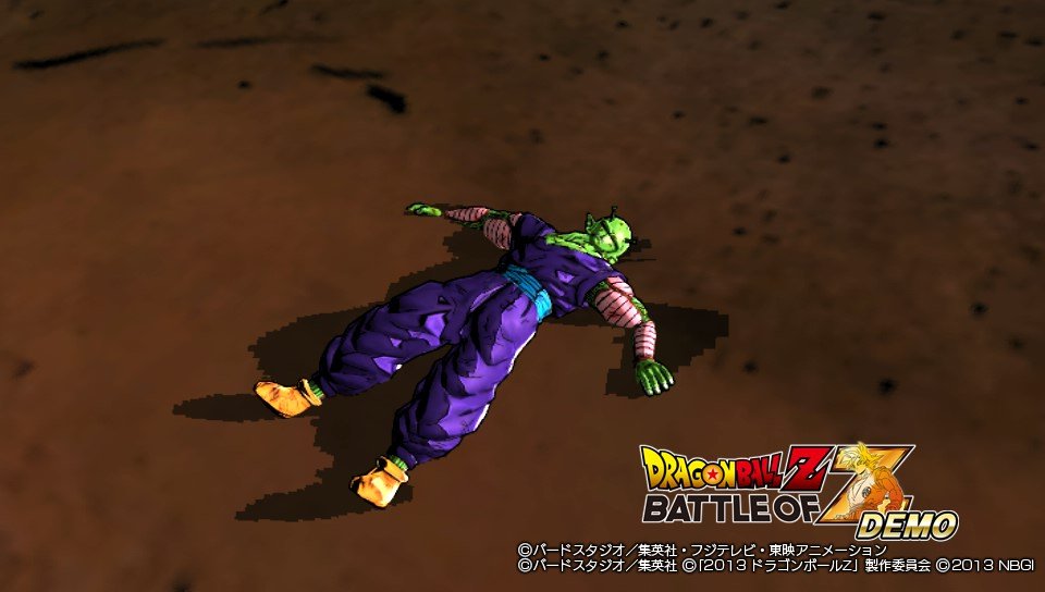 Dragon Ball Z Battle of Z Version PSVita 17.12.2013 (50)