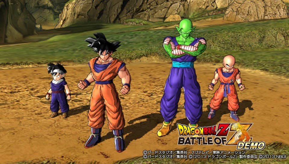 Dragon Ball Z Battle of Z Version PSVita 17.12.2013 (57)