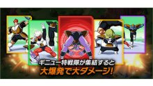 Dragon Ball Z Bucchigiri Match gameplay images (6)