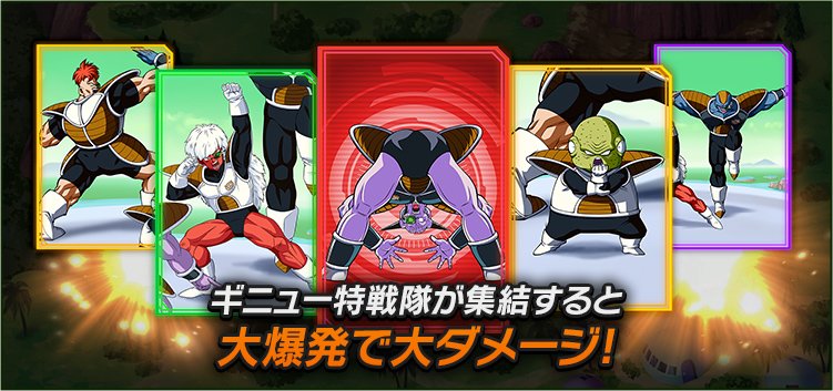 Dragon Ball Z Bucchigiri Match gameplay images (6)