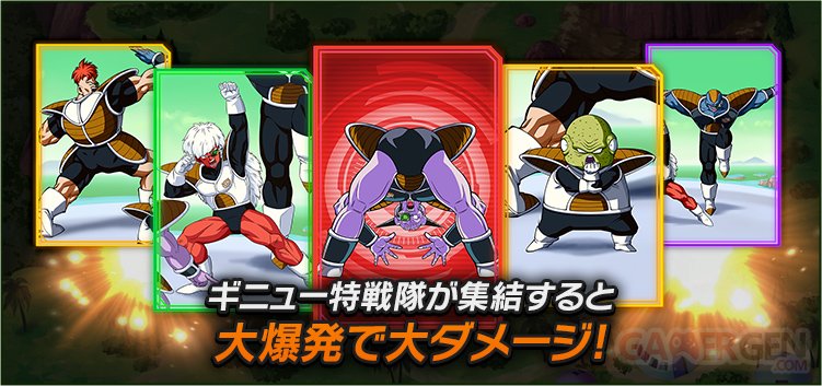 Dragon Ball Z Bucchigiri Match Smartphone Browser Game Pre-Opens, Streams  Video - News - Anime News Network