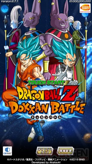 Dragon Ball Z Dokkan Battle 1